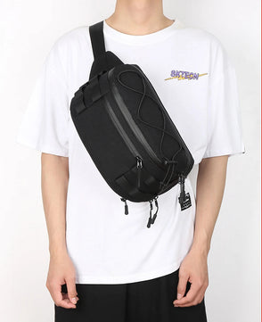 Swift Chest Sling