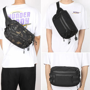 Swift Chest Sling